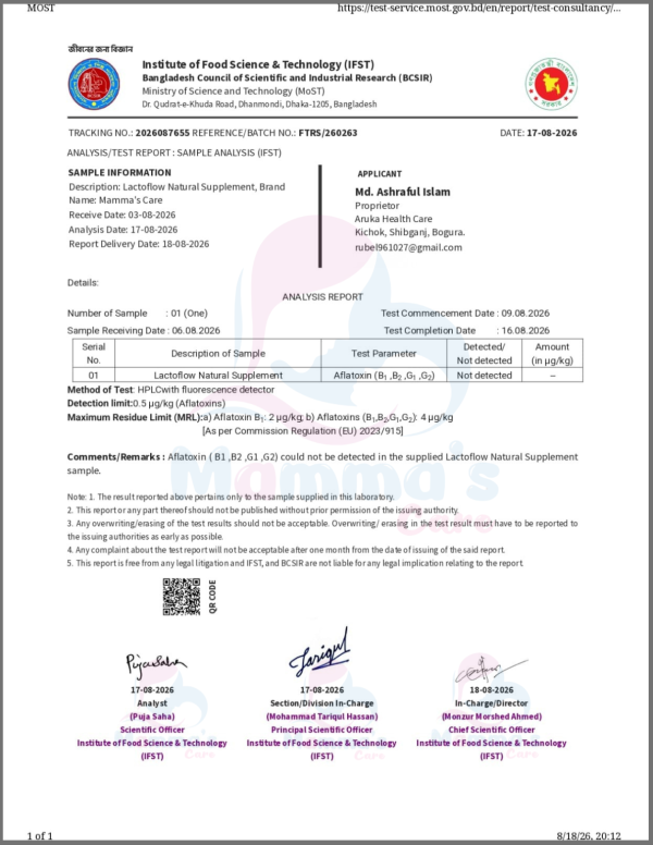 BCSIR Laboratory Test Report