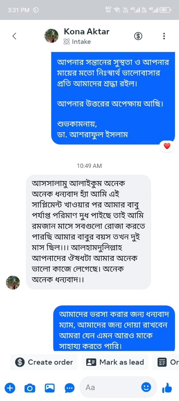 WhatsApp Image 2025-11-01 at 20.35.29_155353a0