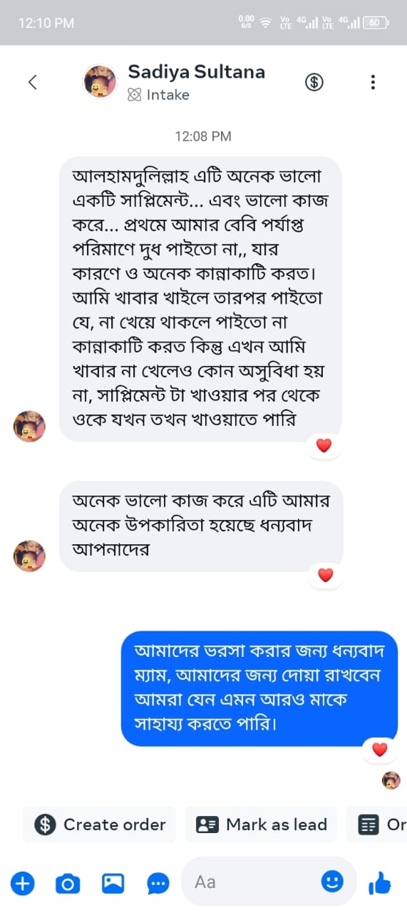 WhatsApp Image 2025-11-01 at 20.35.30_411364aa