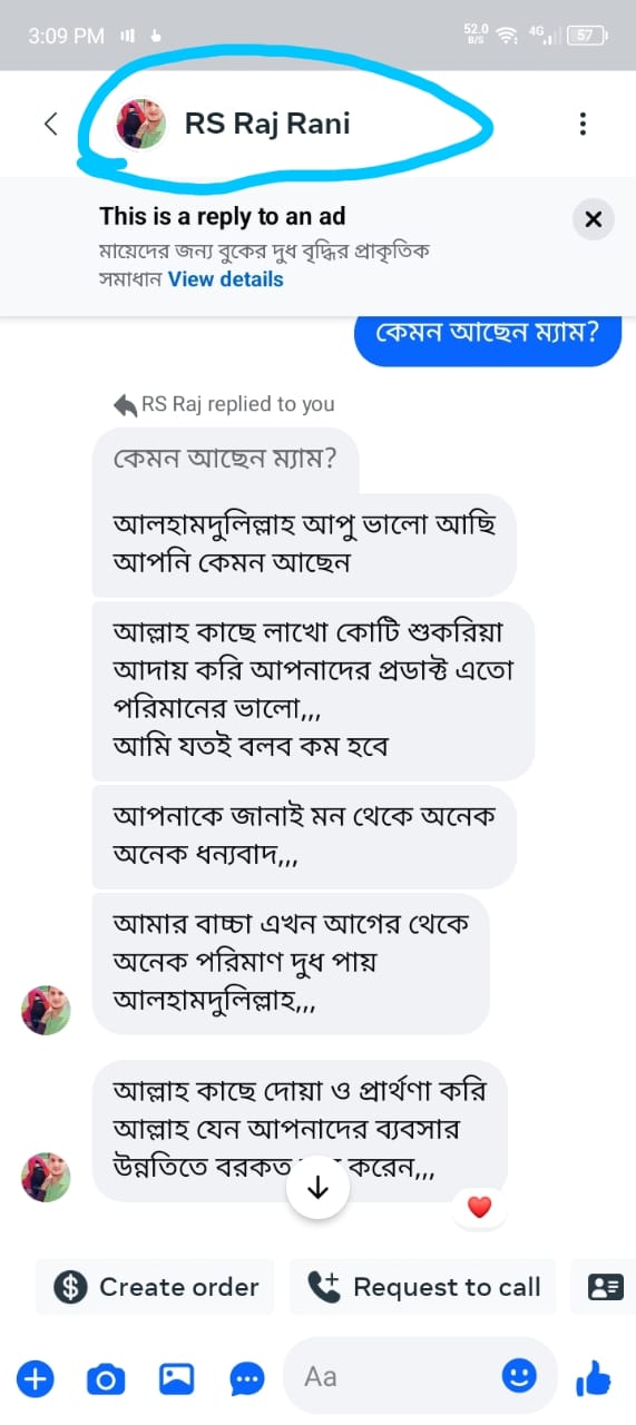 WhatsApp Image 2025-11-01 at 20.38.10_75013101