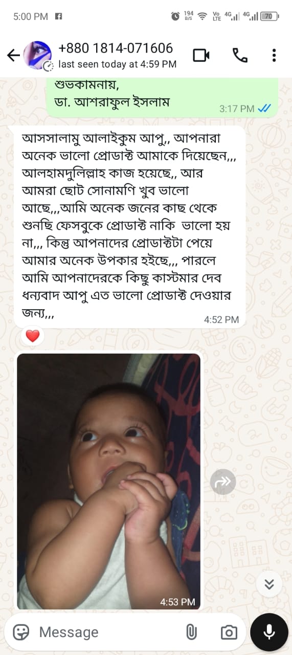 WhatsApp Image 2025-11-01 at 20.38.10_d8b231ed