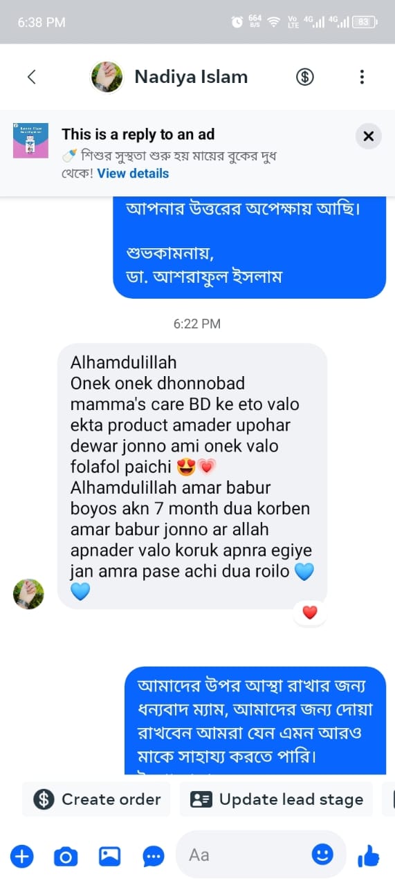 WhatsApp Image 2025-11-01 at 20.40.59_0b930a69