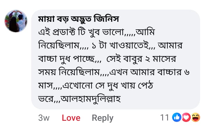 WhatsApp Image 2025-11-01 at 20.58.29_f0d78efa