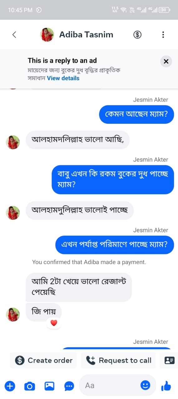 WhatsApp Image 2025-11-01 at 21.03.11_2f9473cc