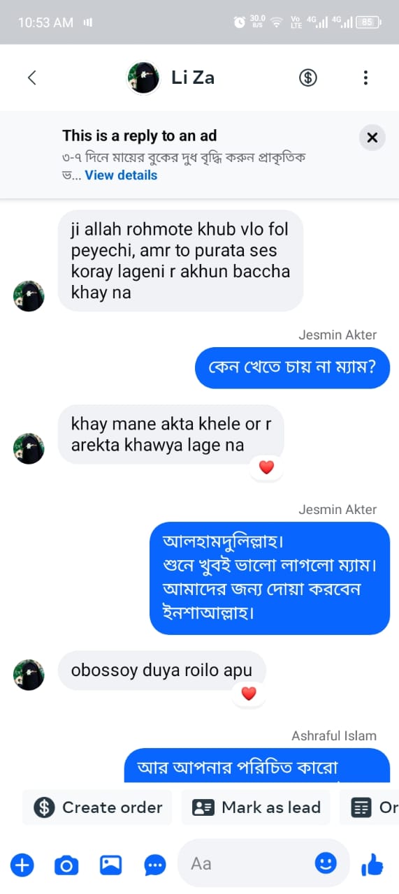 WhatsApp Image 2025-11-01 at 21.04.43_49078ff1